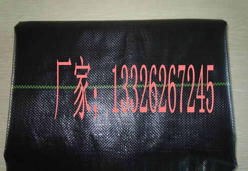 pp編織料、經緯編布制造廠家報價及選購指南