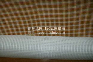 肥西縣網格布 優質廠家與經緯編布銷售全解析